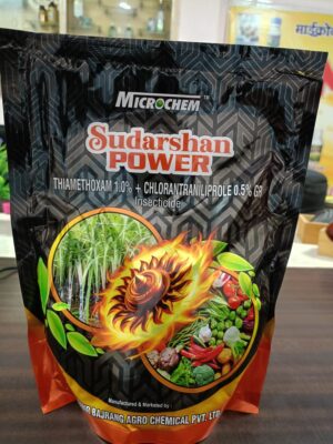 Sudarshan Power
